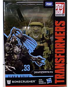 HASBRO TRANSFORMERS STUDIO SERIES VOYAGER CLASS BONECRUSHER #33