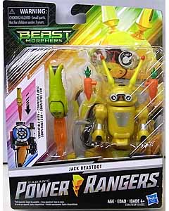 HASBRO POWER RANGERS BEAST MORPHERS 6インチアクションフィギュア JACK BEASTBOT