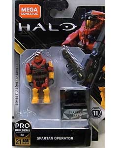 MEGA CONSTRUX HALO HEROES SERIES 11 SPARTAN OPERATOR