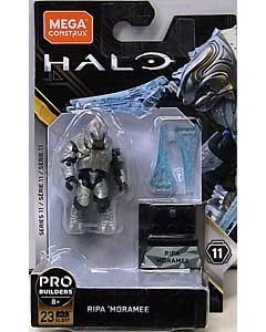 MEGA CONSTRUX HALO HEROES SERIES 11 RIPA 'MORAMEE