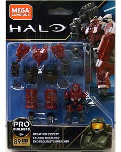 MEGA CONSTRUX HALO BREACHER EXOSUIT