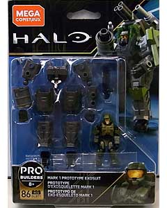 MEGA CONSTRUX HALO MARK 1 PROTOTYPE EXOSUIT