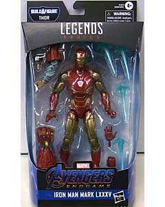 iron man mark 85 hasbro