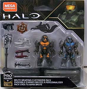 MEGA CONSTRUX HALO BRUTE WEAPONS CUSTOMIZER PACK ブリスター傷み特価
