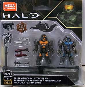 MEGA CONSTRUX HALO BRUTE WEAPONS CUSTOMIZER PACK