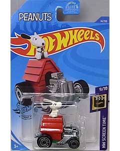 hot wheels screen time set 2020
