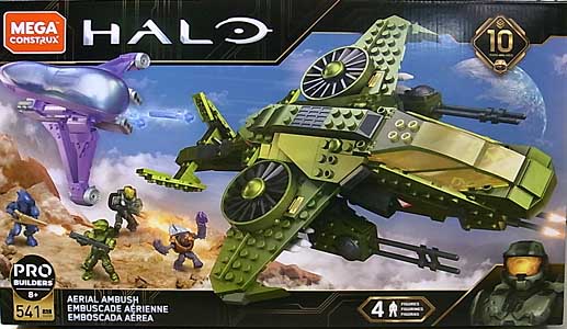 MEGA CONSTRUX HALO AERIAL AMBUSH