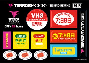 TERROFACTORY VHS ステッカーシート