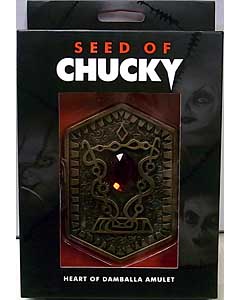 TRICK OR TREAT STUDIOS SEED OF CHUCKY HEART OF DAMBALLA AMULET PROP