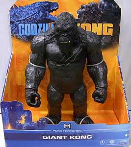 PLAYMATES GODZILLA VS. KONG 11インチアクションフィギュア GIANT KONG