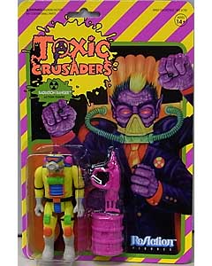 SUPER 7 REACTION FIGURES 3.75インチアクションフィギュア TOXIC CRUSADERS RADIATION RANGER