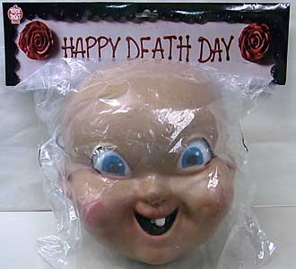 TRICK OR TREAT STUDIOS バキュームフォームマスク HAPPY DEATH DAY DIRTY VERSION