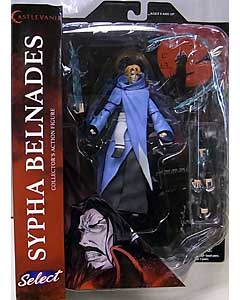 DIAMOND SELECT CASTLEVANIA SELECT SERIES 1 SYPHA BELNADES