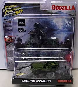 ASTRO ZOMBIES | JOHNNY LIGHTNING 1/64スケール GODZILLA GROUND ASSAULT!