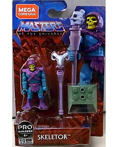 MEGA CONSTRUX MEGA CONSTRUX HEROES 2020 WAVE 1 MASTERS OF THE UNIVERSE SKELETOR