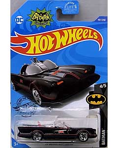 hot wheels tv series batmobile grey