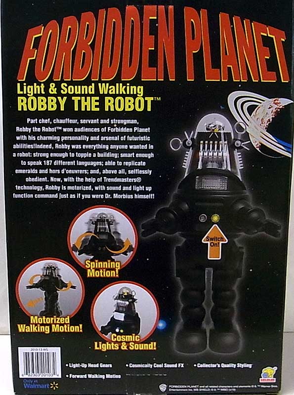 激レア forbidden planet  ロボット スカジャン