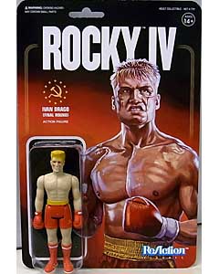 SUPER 7 REACTION FIGURES 3.75インチアクションフィギュア ROCKY IV IVAN DRAGO [BEAT-UP]