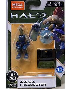 MEGA CONSTRUX HALO HEROES SERIES 14 JACKAL FREEBOOTER