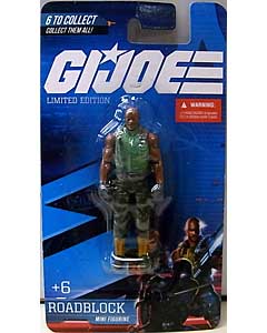 PREXIO G.I.JOE MINI FIGURINE ROADBLOCK