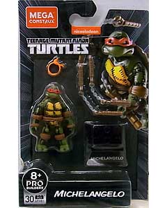 MEGA CONSTRUX MEGA CONSTRUX HEROES 2021 WAVE 3 TEENAGE MUTANT NINJA TURTLES MICHELANGELO