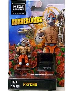 MEGA CONSTRUX MEGA CONSTRUX HEROES 2021 WAVE 3 BORDERLANDS PSYCHO