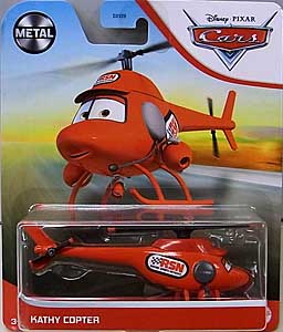 MATTEL CARS 2021 シングル KATHY COPTER