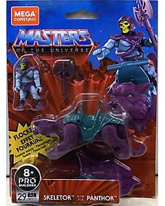 MEGA CONSTRUX MASTERS OF THE UNIVERSE SKELETOR & PANTHOR