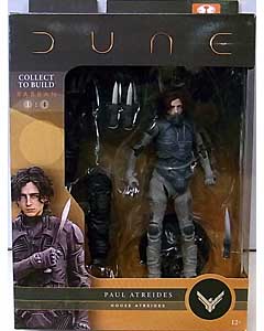 McFARLANE TOYS DUNE 7インチアクションフィギュア PAUL ATREIDES [BEAST RABBAN SERIES]