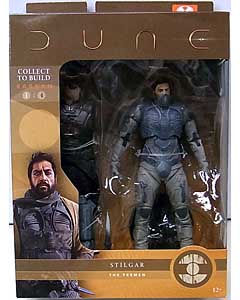 ワケアリ特価 McFARLANE TOYS DUNE 7インチアクションフィギュア STILGAR [BEAST RABBAN SERIES]