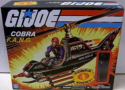 HASBRO G.I.JOE WALMART限定 3.75インチアクションフィギュア RETRO COLLECTION COBRA F.A.N.G. WITH COBRA PILOT