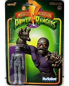 SUPER7 REACTION FIGURES 3.75インチアクションフィギュア MIGHTY MORPHIN POWER RANGERS WAVE 1 PUTTY PATROL