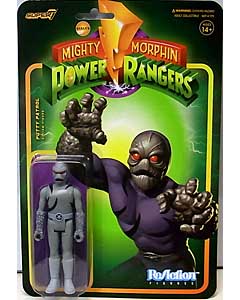 SUPER 7 REACTION FIGURES 3.75インチアクションフィギュア MIGHTY MORPHIN POWER RANGERS WAVE 1 PUTTY PATROL