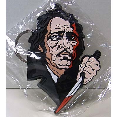 PALLBEARER PRESS 3D RUBBER KEYCHAIN MANIAC FRANK ZITO