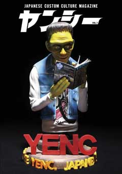 和書 YENC VOL.7