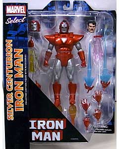 DIAMOND SELECT MARVEL SELECT SILVER CENTURION IRON MAN