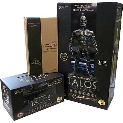 STAR ACE JASON AND THE ARGONAUTS GIGANTIC SERIES TALOS [DELUXE VERSION]