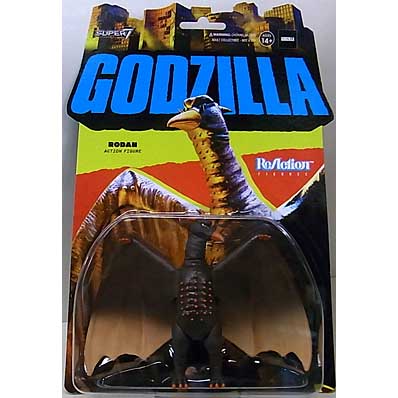 SUPER 7 REACTION FIGURES 3.75インチアクションフィギュア TOHO WAVE 1 RODAN