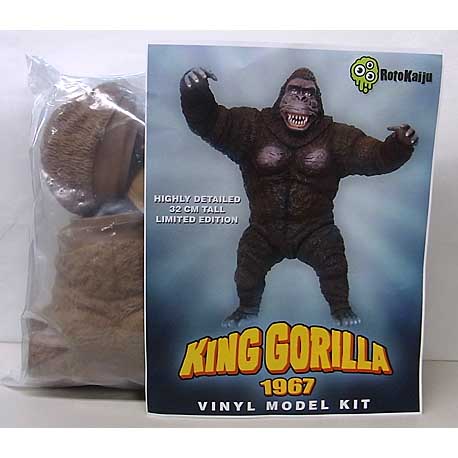 ROTO KAIJU KING GORILLA 1967 ソフビ組み立てキット