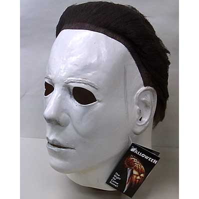 トリックオアトリートスタジオ ハロウィン 1978 クラウンマスク