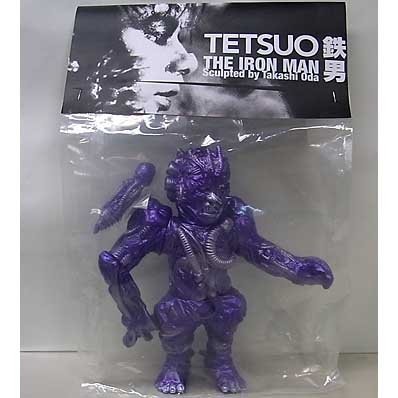 UNBOX INDUSTRIES TETSUO THE IRON MAN VINYL FIGURE [METALLIC PURPLE VERSION]