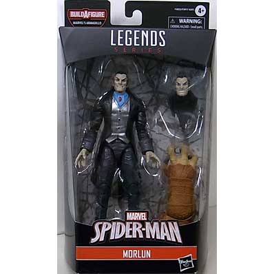 HASBRO MARVEL LEGENDS 2021 MARVEL'S ARMADILLO WAVE MOLUN [国内版]