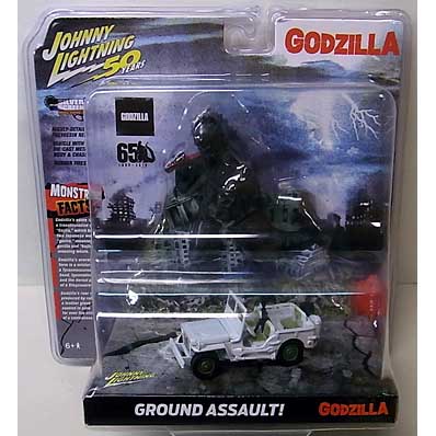 [CHASE] JOHNNY LIGHTNING 1/64スケール GODZILLA GROUND ASSAULT!