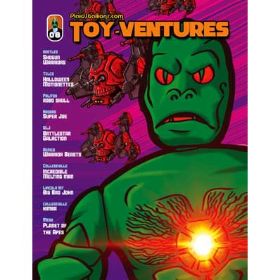 TOY-VENTURES #008