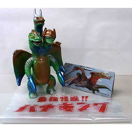 KING TOY LTD. ソフビ 最強怪獣!! パチキング
