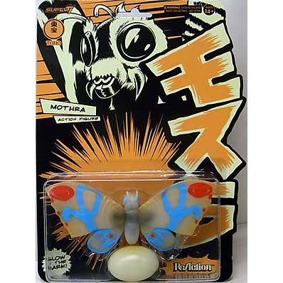 SUPER 7 REACTION FIGURES 3.75インチアクションフィギュア TOHO WAVE 1 SHOGUN MOTHRA [GLOW]