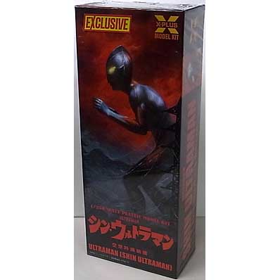 【限定版】 エクスプラス シン・ウルトラマン 1/250スケール ウルトラマン プラスチックモデルキット