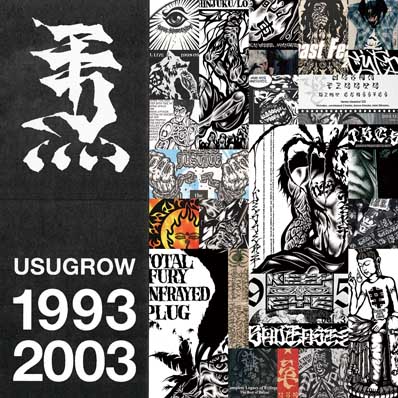 USUGROW 1993-2003