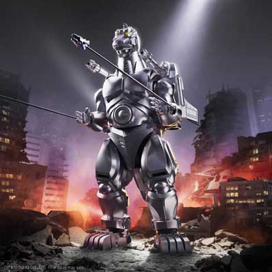 パッケージ傷み特価 SUPER 7 TOHO ULTIMATE WAVE 2 GODZILLA VS. MECHAGODZILLA II (1993) HEISEI MECHAGODZILLA 