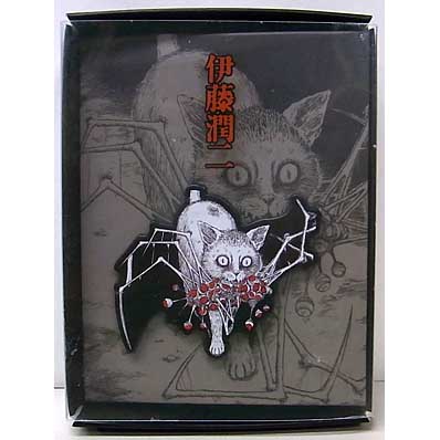 UNBOX INDUSTRIES JUNJI ITO ENAMEL PIN SERIES ONE GYARON